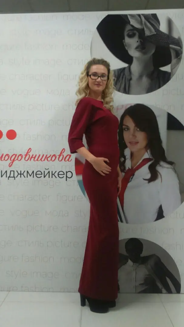 Татьяна Морозова