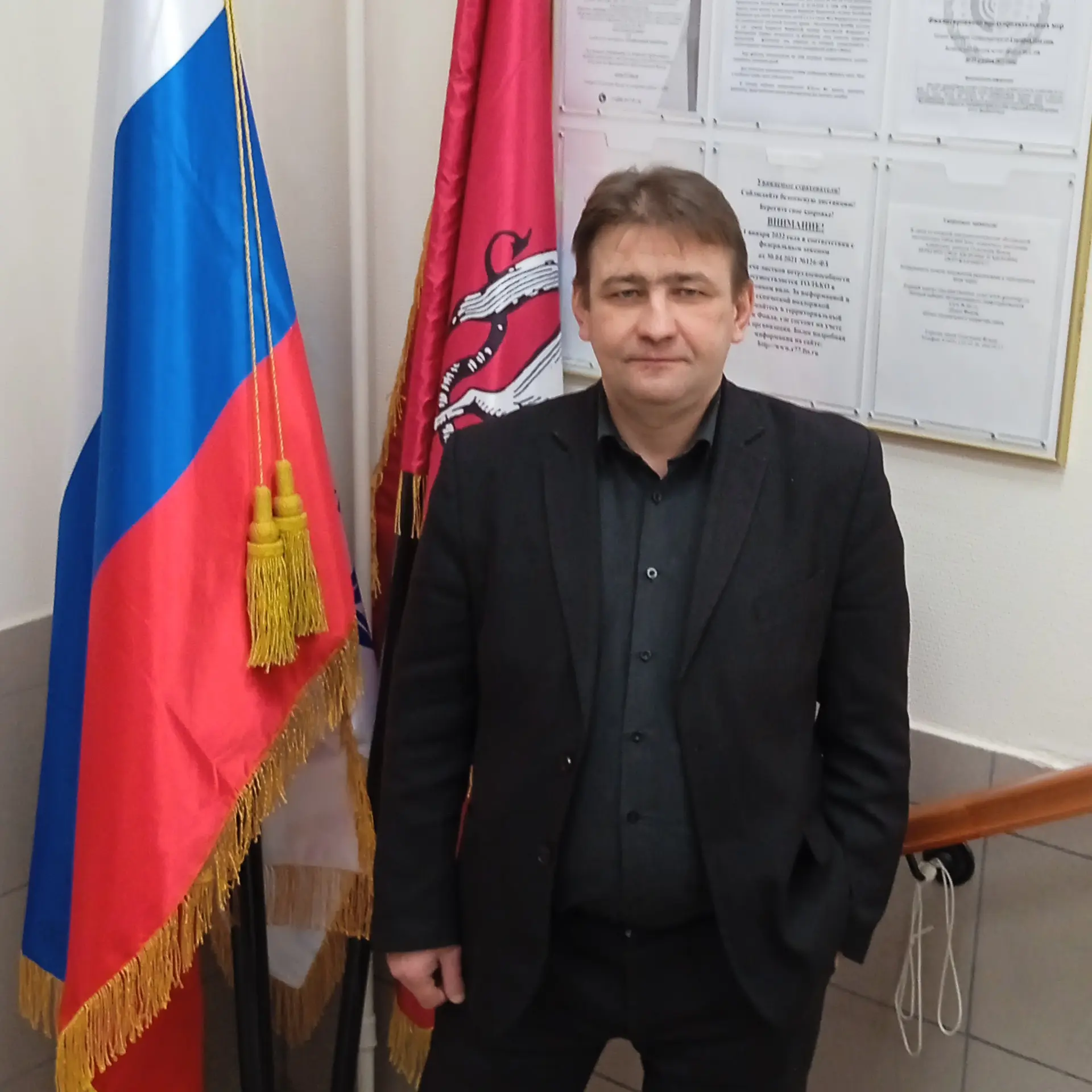 Александр Грибовский