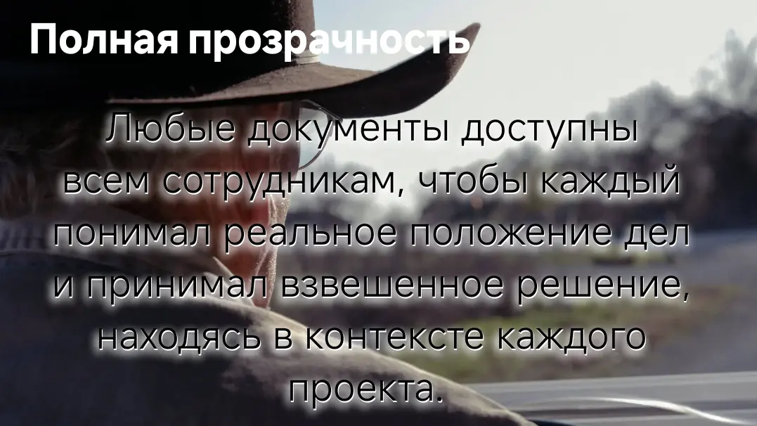 Книга, которая переворачивает представление об управлении | Сетка — социальная сеть от hh.ru