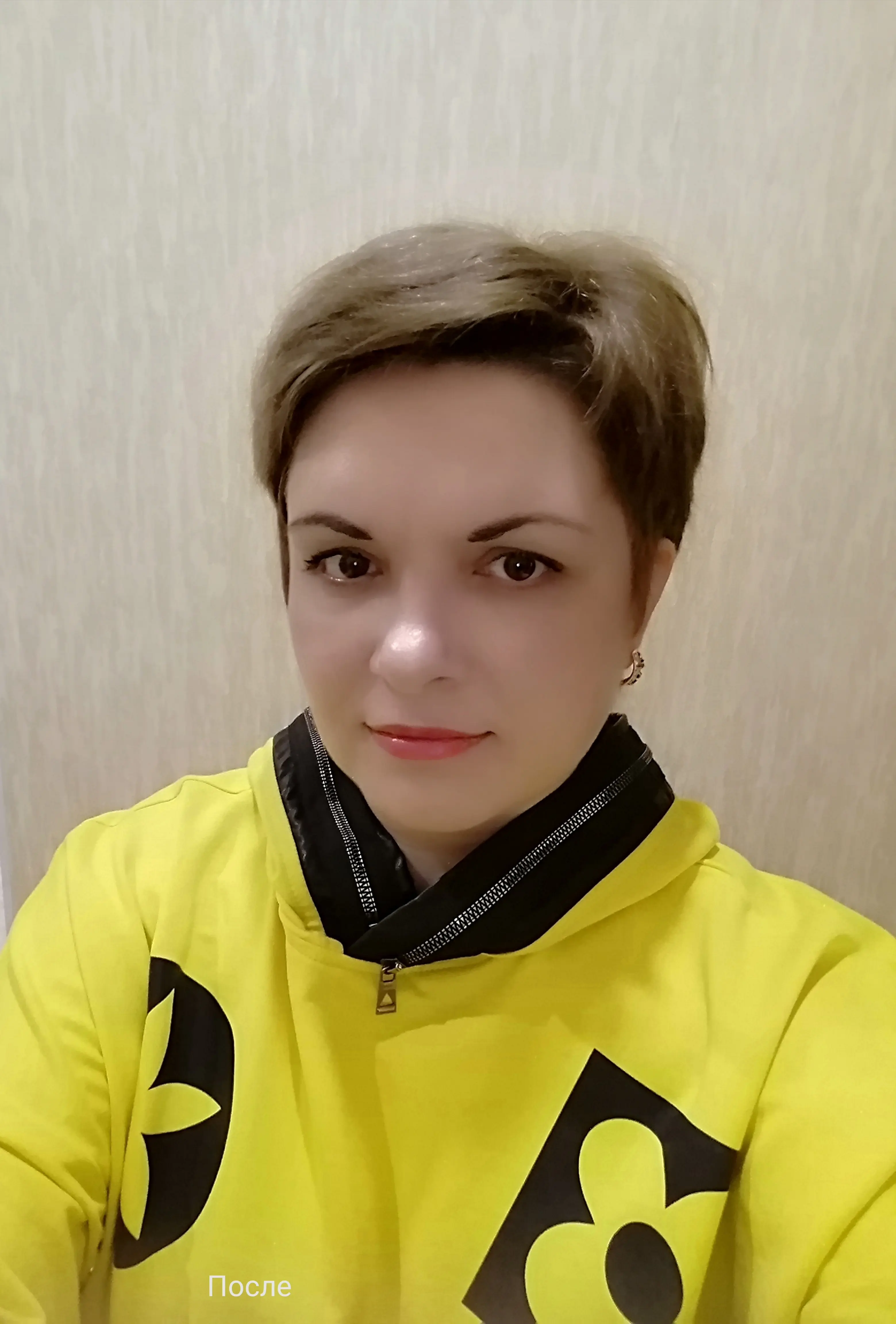 Анна Огнева