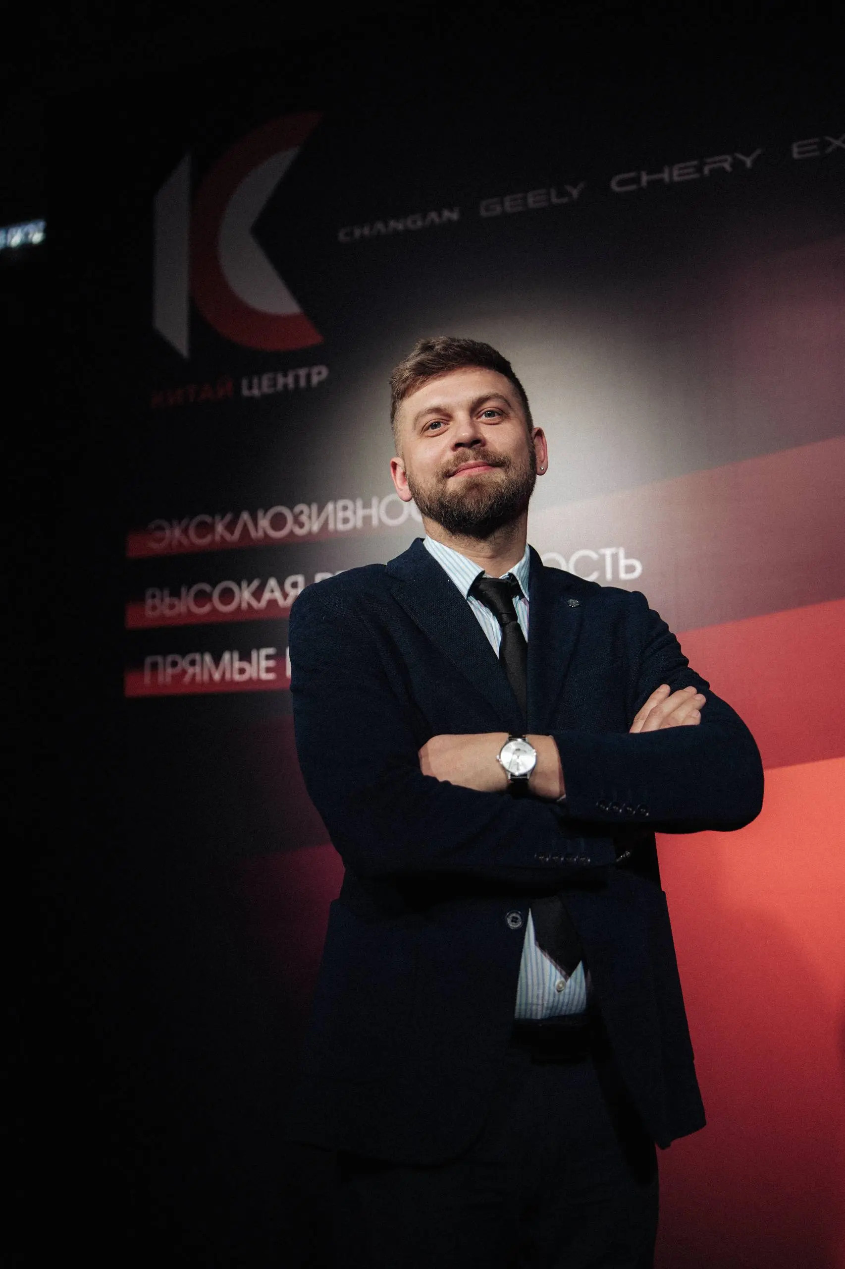 Руслан Лобан