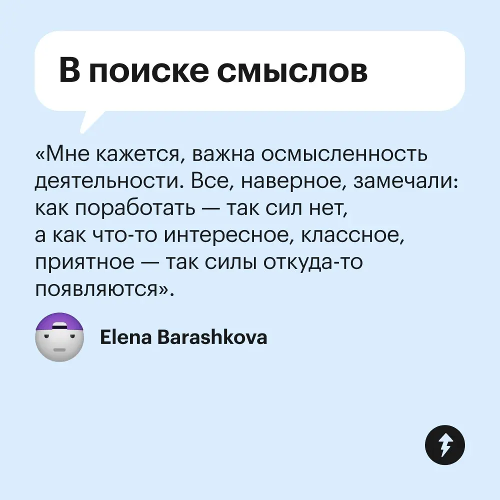 💆 В Тестогорске есть специальный пляж для восполнения энергии хлебожителей: с мучными дюнами и шезлонгами для мягкого подпекания на солнце | Сетка — социальная сеть от hh.ru
