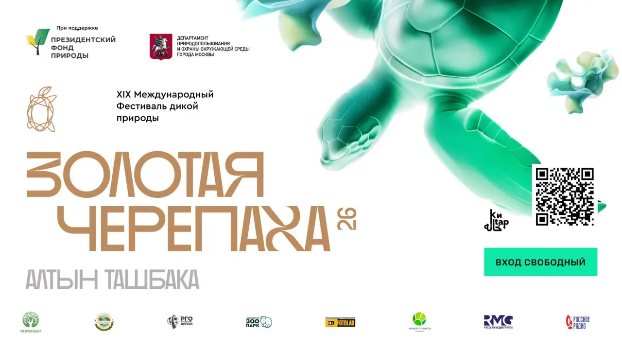 🐲КАЗАНЬ 2026🐲
12.03 | Сетка — социальная сеть от hh.ru