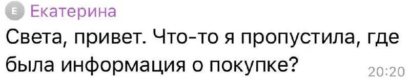 Мне тут вопросик прилетел, рассказываю | Сетка — социальная сеть от hh.ru