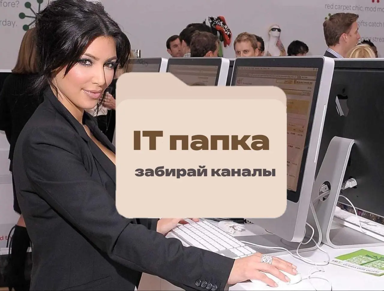 Багов не обнаружено, только фичи
В IT мы привыкли оптимизировать всё: код, процессы, деплой | Сетка — социальная сеть от hh.ru
