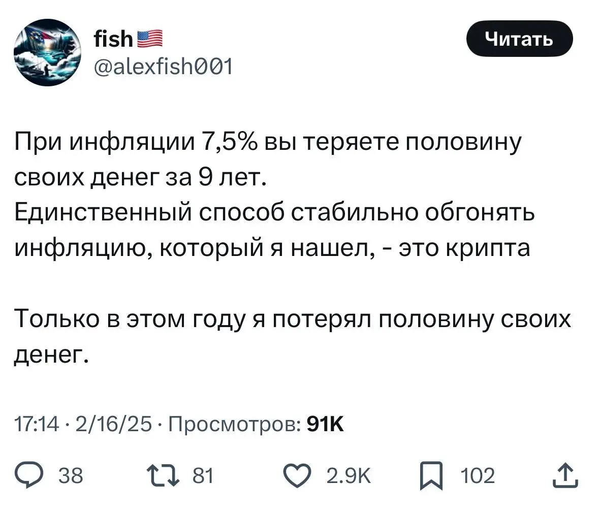 #IT
😂 ПМ 🛍 Другие каналы
В этом посте были ссылки, но мы их удалили по правилам Сетки | Сетка — социальная сеть от hh.ru
