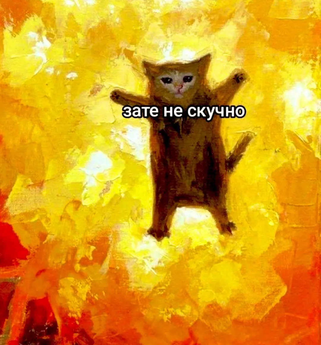 В компании начались сокращения | Сетка — социальная сеть от hh.ru