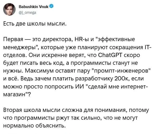 Подпишись, если работаешь, пока другие спят 💸 | Сетка — социальная сеть от hh.ru