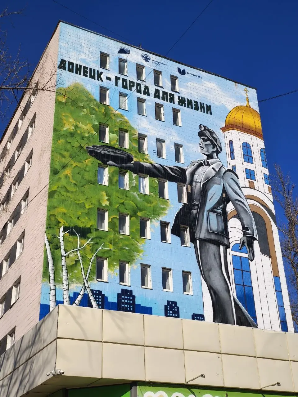 Добрый вечер!
Завтра в Донецке на 2℃ прохладнее
Прогнозируется от +2℃ до +14℃
☀️ Ясно
• 02:00: 🌙️ +3℃ 🌀 63 ☂️ 2%
• 05:00: 🌙️ +2℃ 🌀 69 ☂️ 2%
• 08:00: ☀️️ +6℃ 🌀 67 ☂️ 2%
• 11:00: ☀️️ +12℃ 🌀 60 ☂️ 2%
• 1... | Сетка — социальная сеть от hh.ru