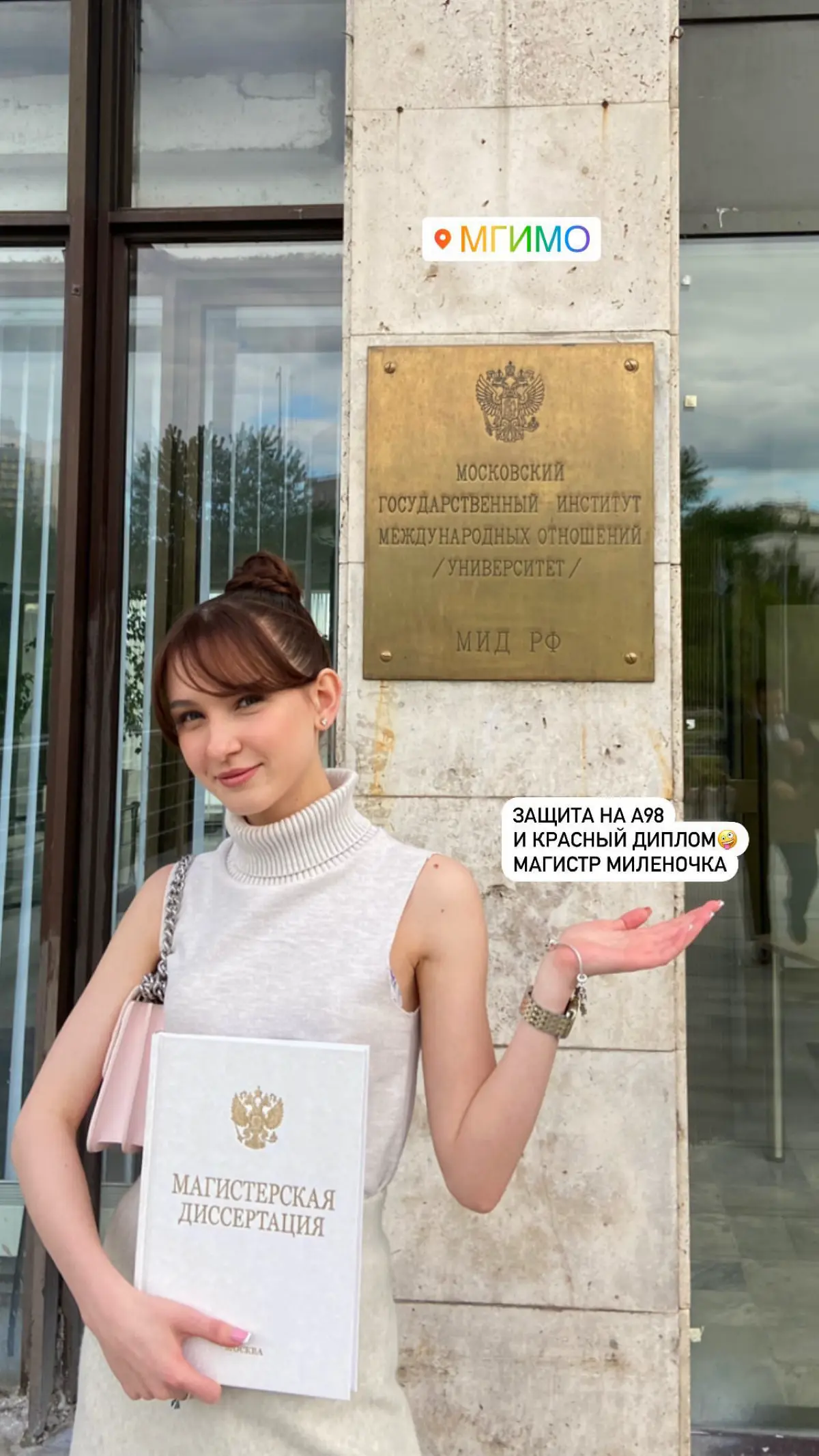Влияние селективной парфюмерии на личный статус потребителя | Сетка — социальная сеть от hh.ru