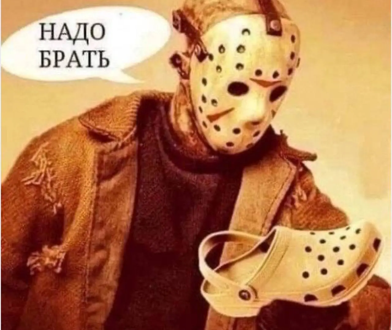 🥾Кейс Crocs: как резиновые тапки стали империей за $8 млрд
Итак, это был конец 90-х, Колорадо, трое друзей Джордж Боедекер, Скотт Симанс и Линдон "Дюк" Хансон отправились на яхте порыбачить | Сетка — социальная сеть от hh.ru