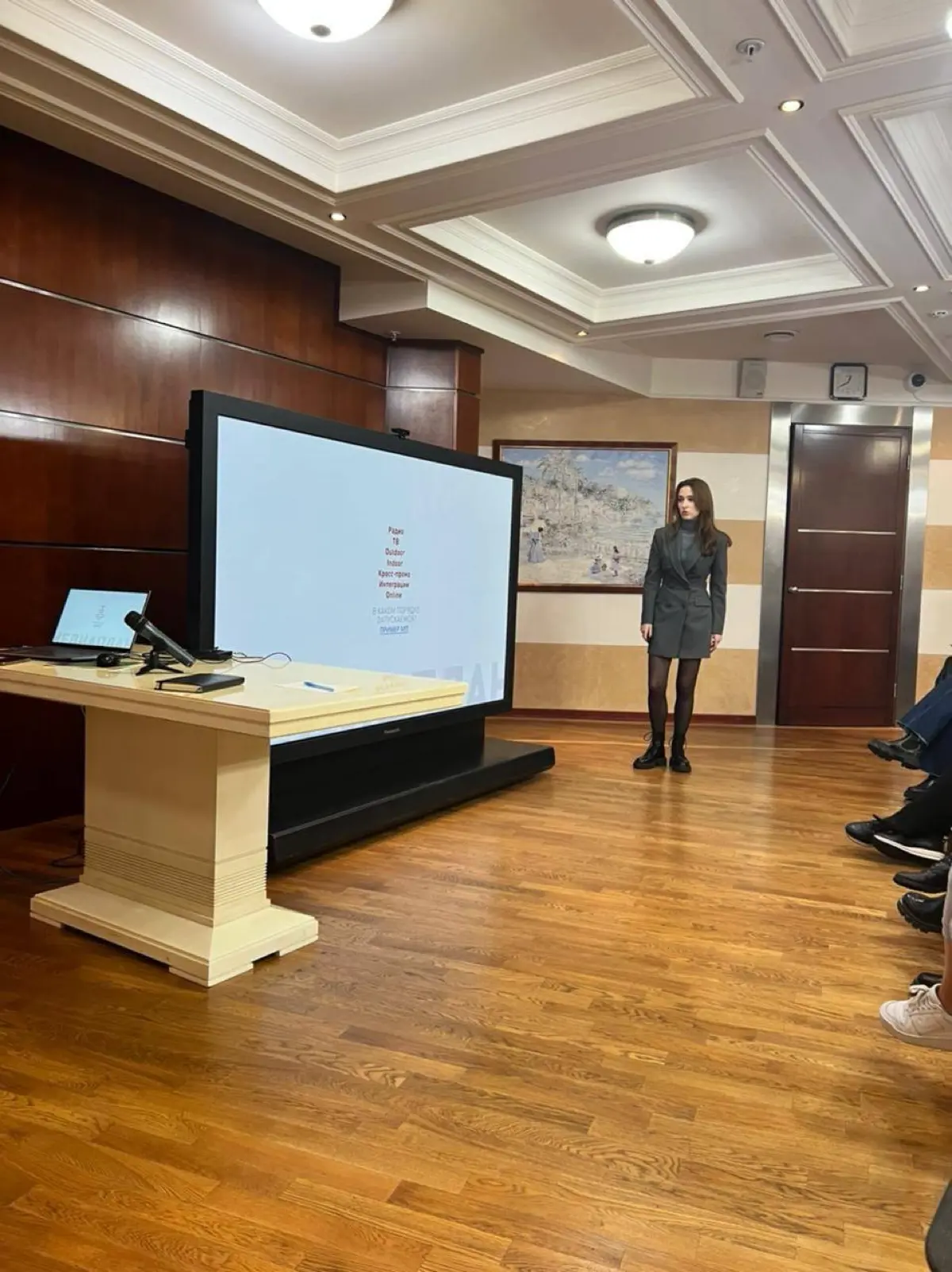 Спикер и куратор курса Event от Лиги Героев в МГИМО | Сетка — социальная сеть от hh.ru