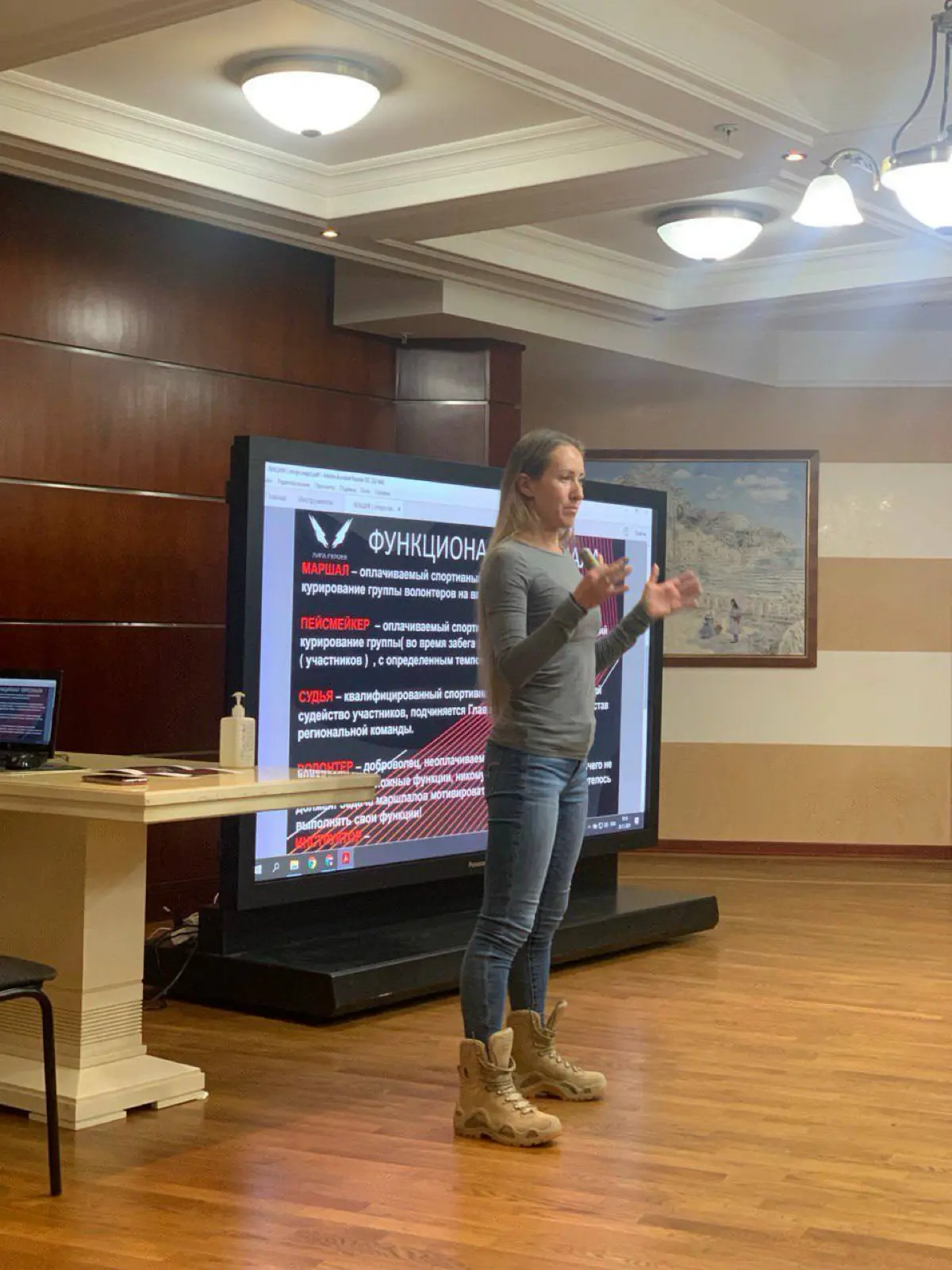 Спикер и куратор курса Event от Лиги Героев в МГИМО | Сетка — социальная сеть от hh.ru