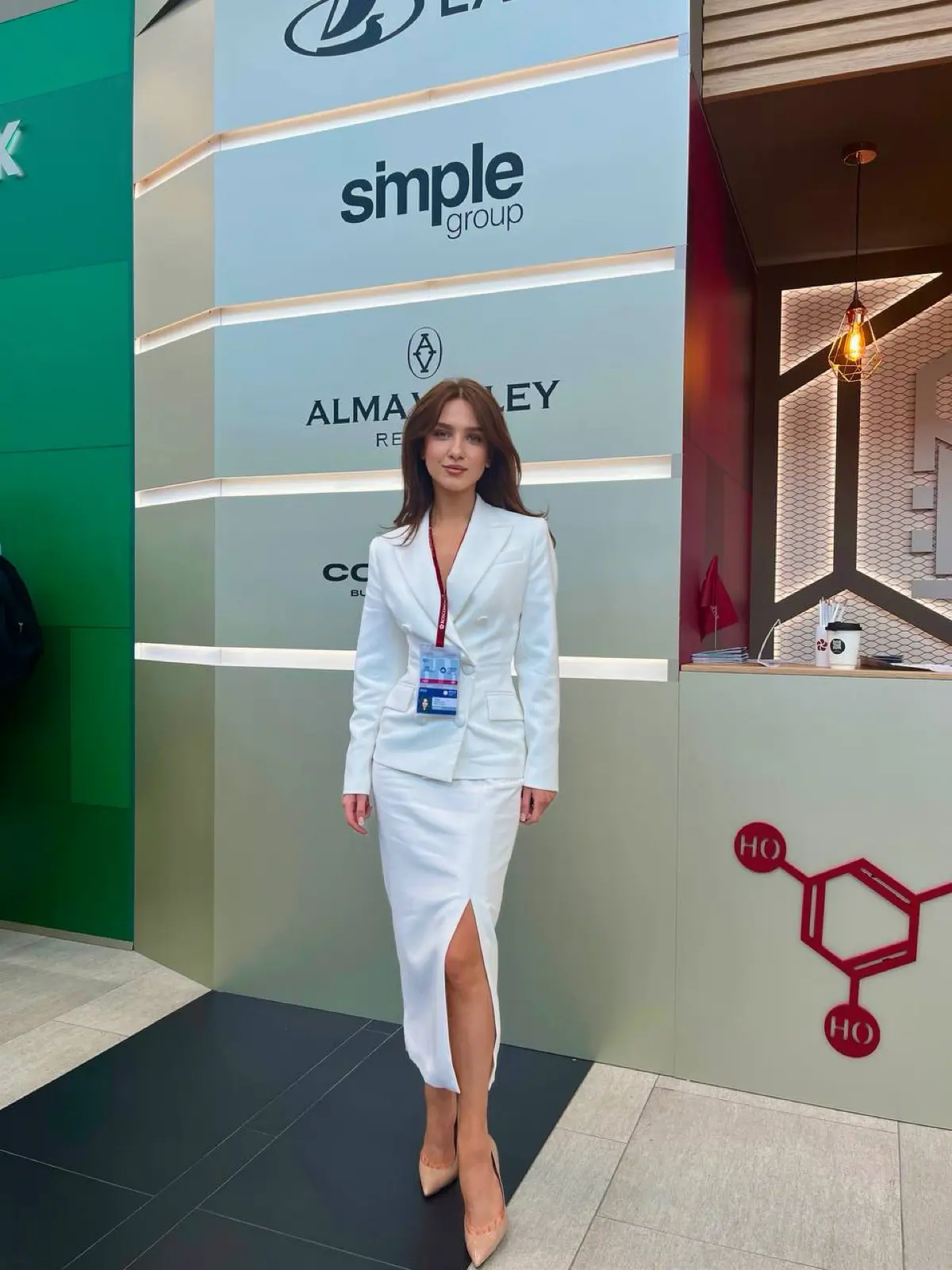 Интеграция SimplePrivé - Event | Сетка — социальная сеть от hh.ru