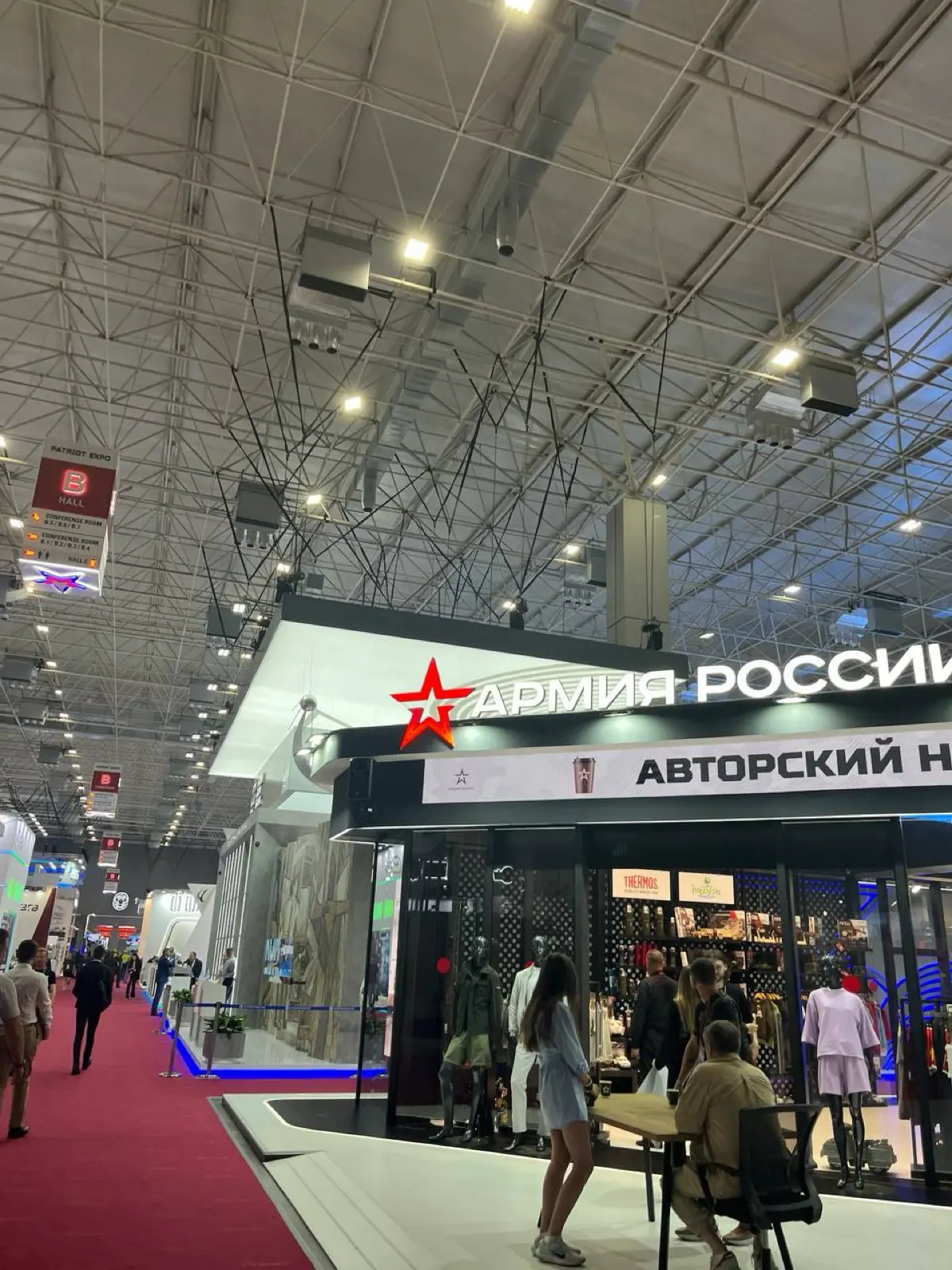 Интеграция SimplePrivé - Event | Сетка — социальная сеть от hh.ru