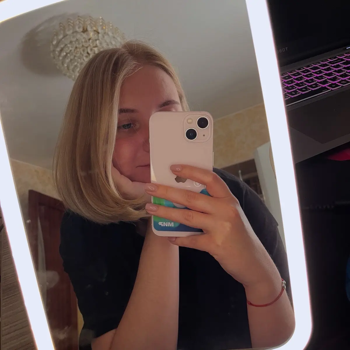 Network member avatar