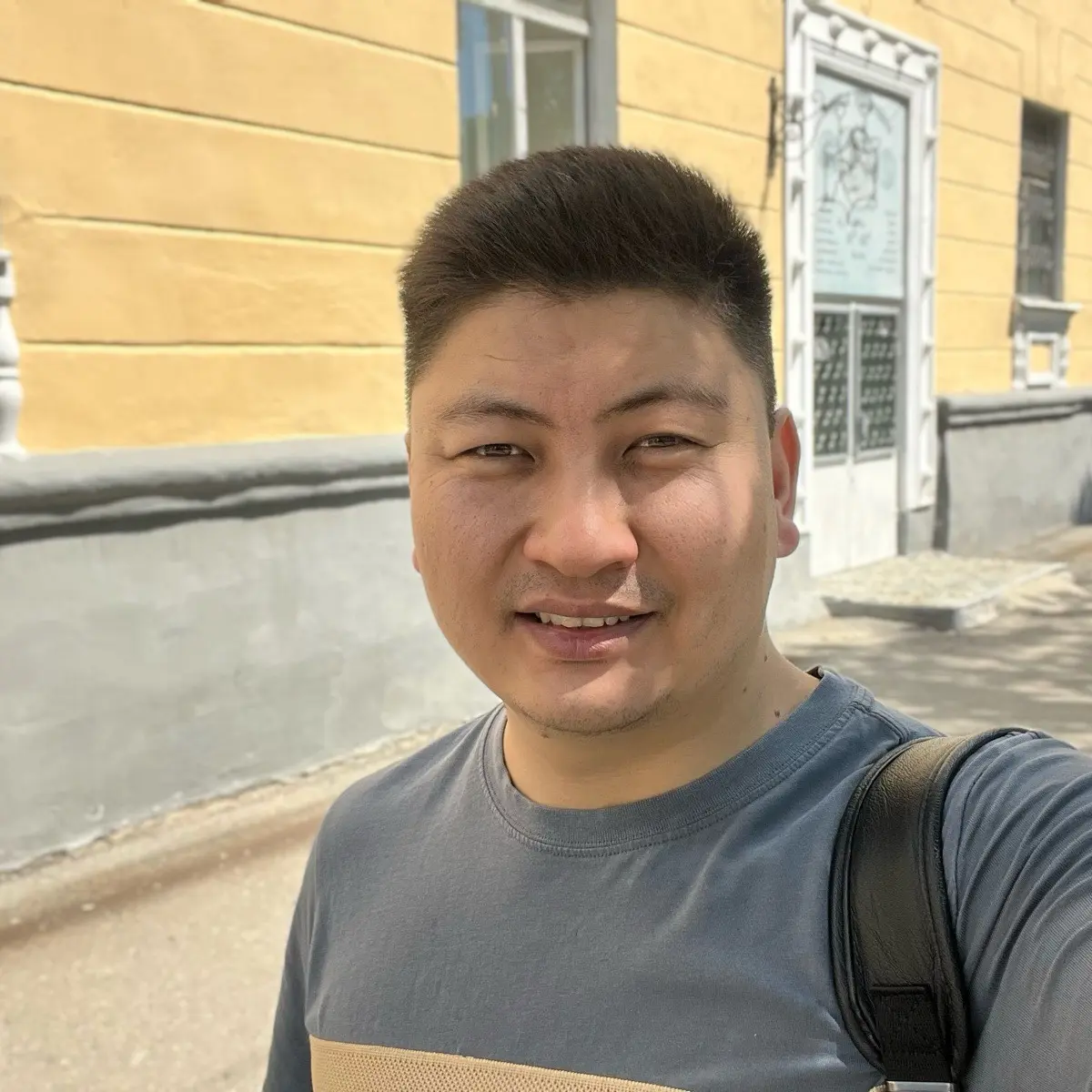 Network member avatar