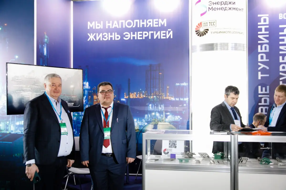 Выставка-форум “Нефтегаз-2026” завершила свою работу
2-5 марта в МВЦ «Крокус Экспо» прошла 25-я юбилейная международная выставка-форум «Оборудование и технологии для нефтегазового комплекса» - «Нефтег... | Сетка — социальная сеть от hh.ru