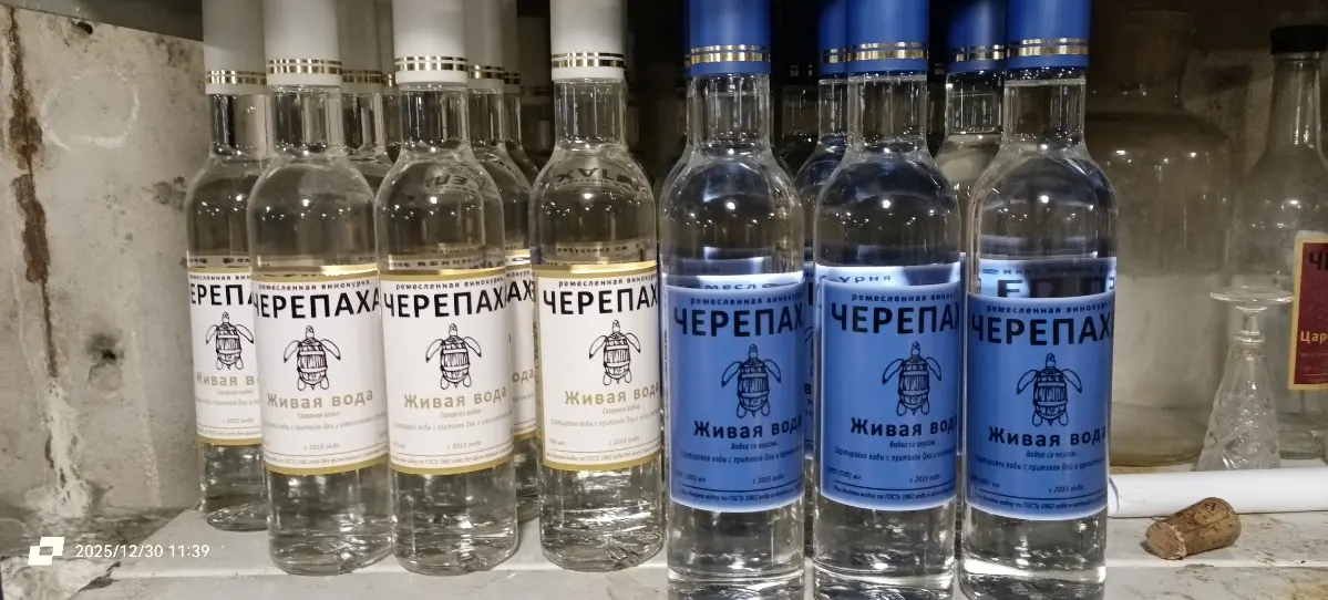 Когда нет синдрома похмелья и головной боли на утро и алкотестер показывает по нолям,все зависит на сколько ты правильное принял решение.правильное принятое решение это не реклама а факт. | Сетка — социальная сеть от hh.ru