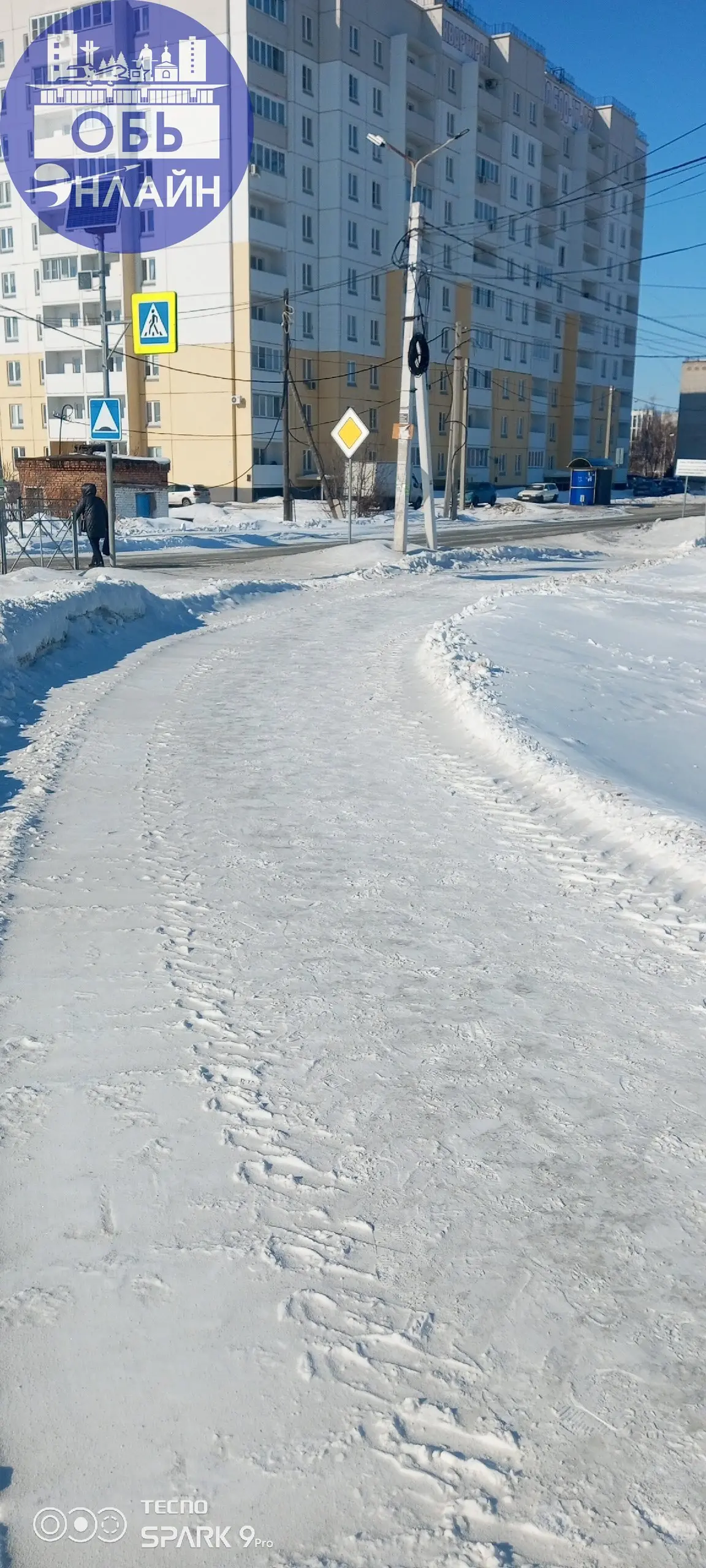 ↗ МКУ. Городское Хозяйства. У. К. ТехСтой . Вывозят снег в Геодезии❄. Ура Весна 🌱.
vk.ru
Подробнее на https://vk.com/ob.gorod
#городобь #городобьонлайн #толмачево | Сетка — социальная сеть от hh.ru