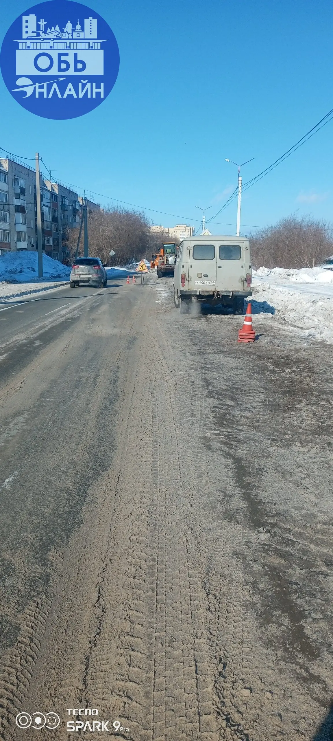 ↗ МКУ. Городское Хозяйства. У. К. ТехСтой . Вывозят снег в Геодезии❄. Ура Весна 🌱.
vk.ru
Подробнее на https://vk.com/ob.gorod
#городобь #городобьонлайн #толмачево | Сетка — социальная сеть от hh.ru