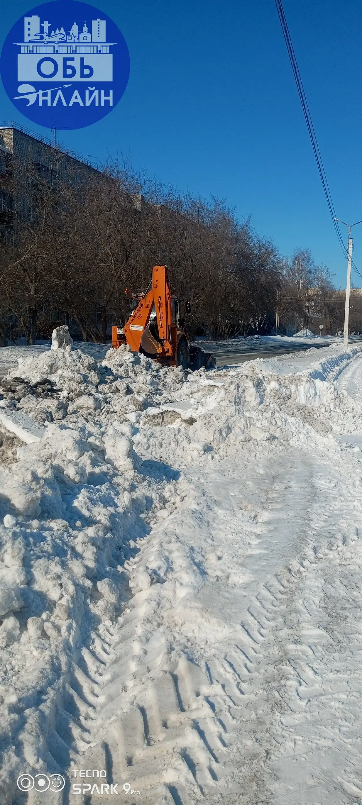 ↗ МКУ. Городское Хозяйства. У. К. ТехСтой . Вывозят снег в Геодезии❄. Ура Весна 🌱.
vk.ru
Подробнее на https://vk.com/ob.gorod
#городобь #городобьонлайн #толмачево | Сетка — социальная сеть от hh.ru