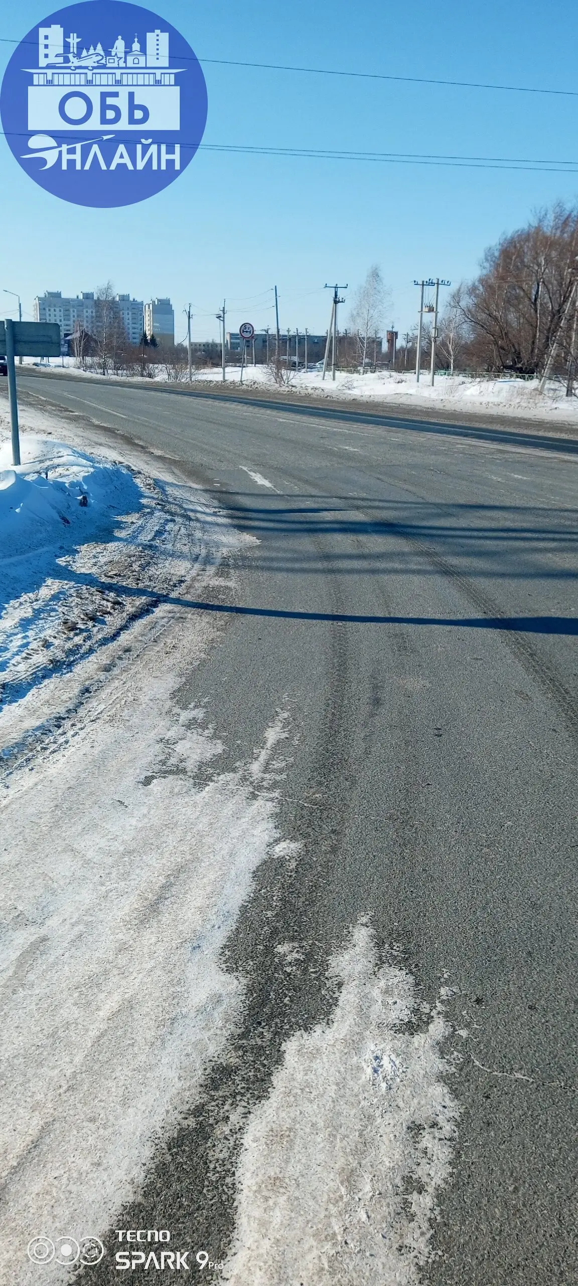 ↗ МКУ. Городское Хозяйства. У. К. ТехСтой . Вывозят снег в Геодезии❄. Ура Весна 🌱.
vk.ru
Подробнее на https://vk.com/ob.gorod
#городобь #городобьонлайн #толмачево | Сетка — социальная сеть от hh.ru