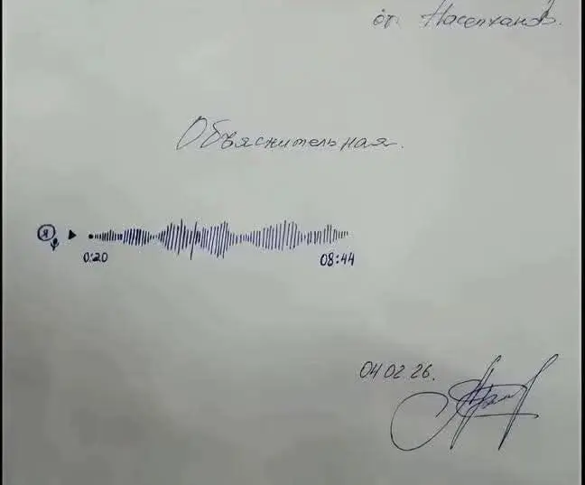 Объяснительная от сотрудника - аудиала 😂😂😂
#Юмор@poldner | Сетка — социальная сеть от hh.ru