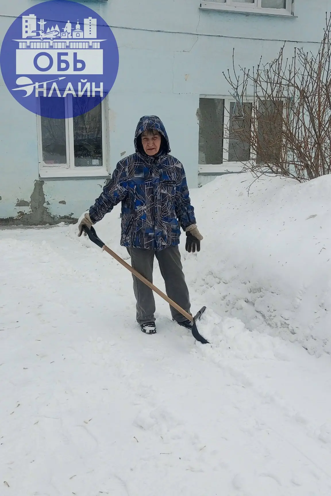 ↗ Ук. ТехСтой. Не смотря на снегопады. Работа дворников выполняеться с 6:00 .12.03.2026.
vk.ru
Подробнее на https://vk.com/ob.gorod
#городобь #городобьонлайн #толмачево | Сетка — социальная сеть от hh.ru
