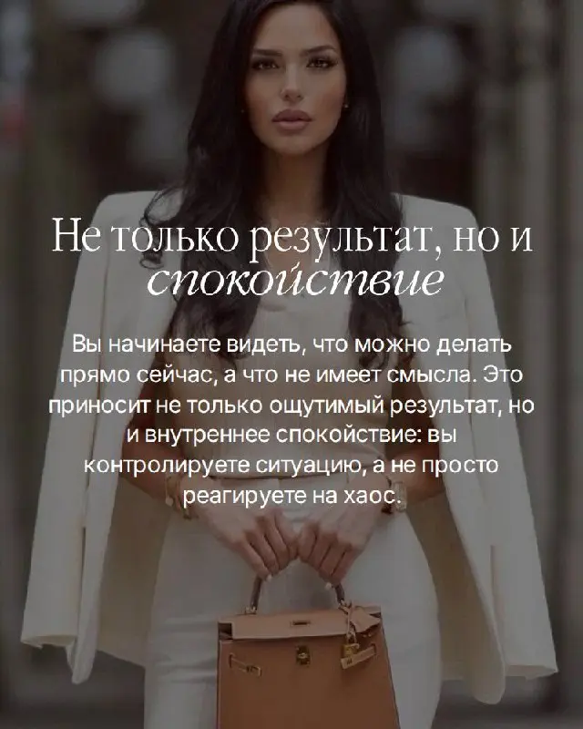 Бизнес идёт, деньги есть, но роста нет. Каждый месяц одни и те же вопросы: куда двигаться, что менять, где точка роста | Сетка — социальная сеть от hh.ru