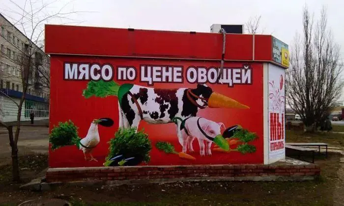 Во вторник писал про зрелость рынка с точки зрения инструментов бизнеса.
Сегодня покажу мой трек наблюдения с точки зрения рекламы, как первой точки контакта.
В 2010-2014 гг | Сетка — социальная сеть от hh.ru