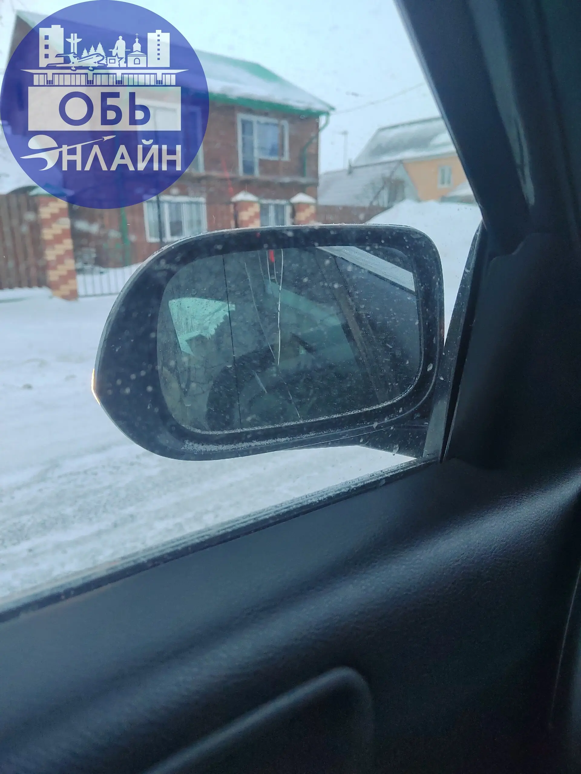 ↗ Ищу водителя голубого авто, который снес мне левое боковое зеркало и скрылся в направлении железнодорожной 16‼️
Это произошло вчера примерно в 7.20-7.25 на улице Калинина д.13 | Сетка — социальная сеть от hh.ru