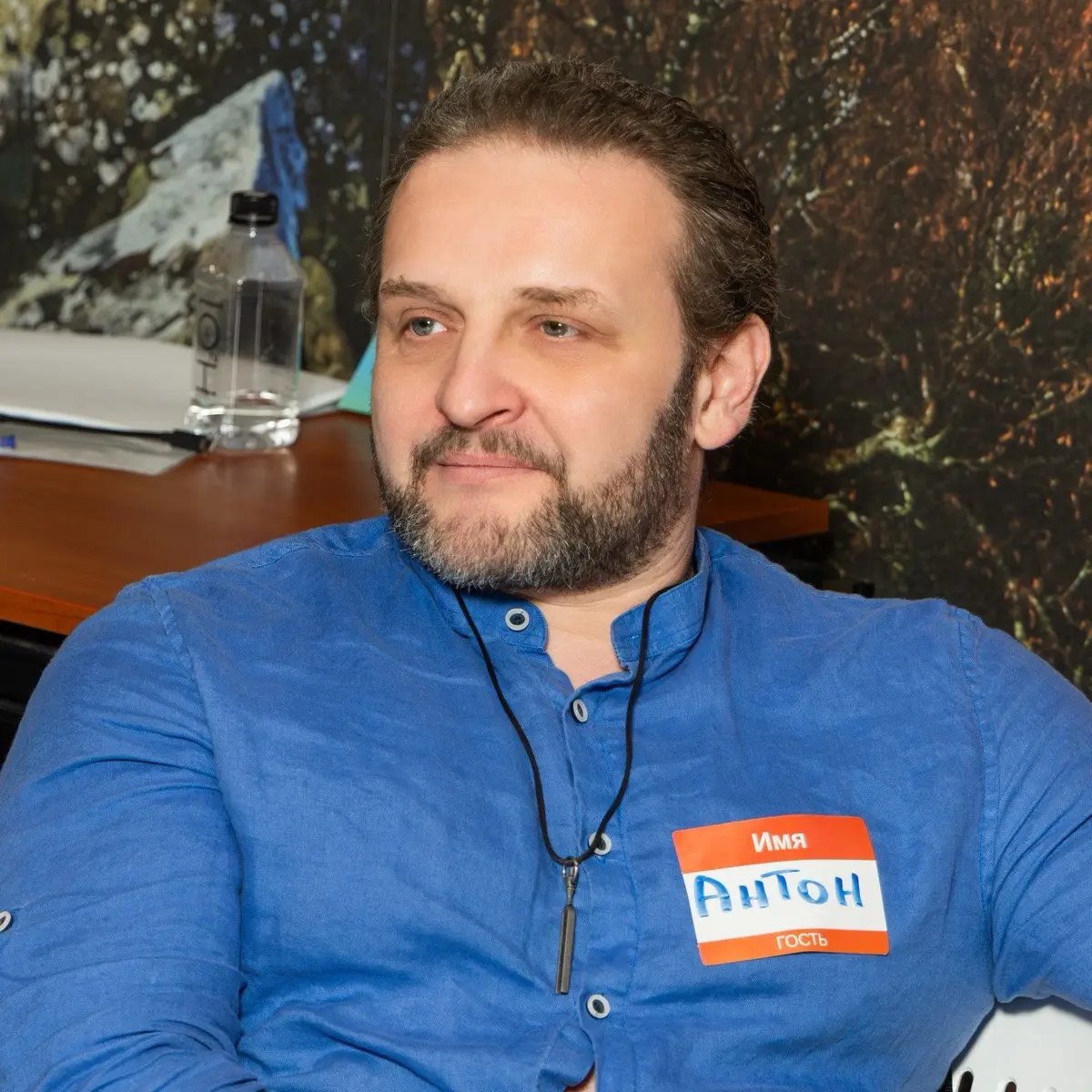 Network member avatar