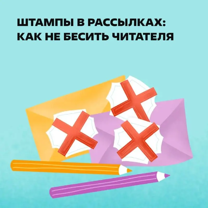 Уникальное предложение специально для вас! https://clck.ru/3SU9pr | Сетка — социальная сеть от hh.ru