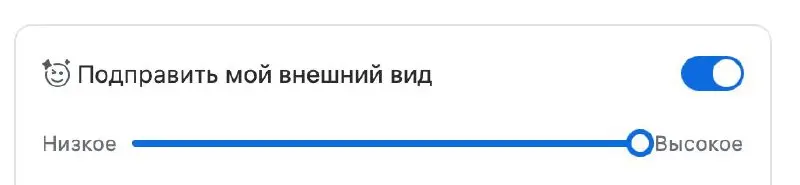 Сегодня не помогает... | Сетка — социальная сеть от hh.ru