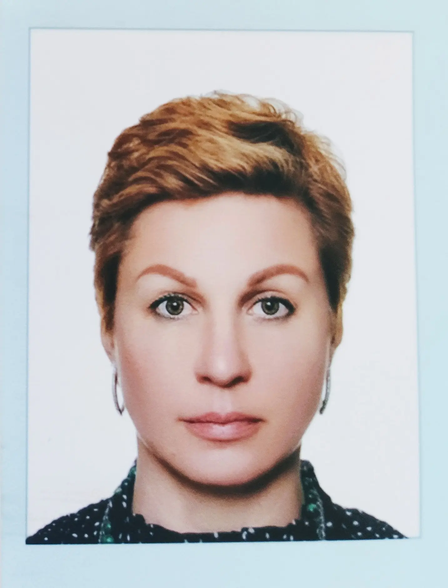 Анна Протасова