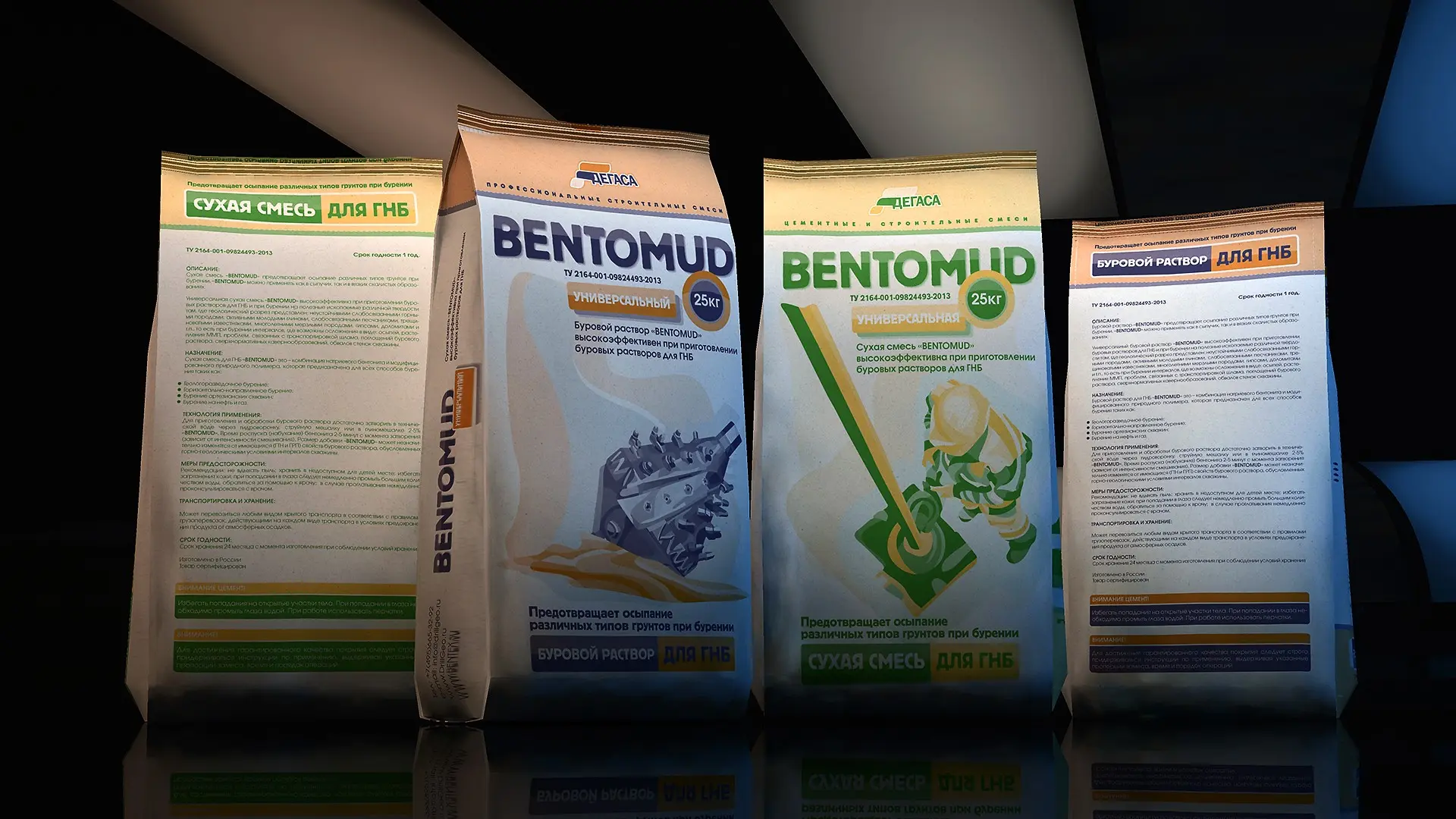 Дизайн упаковок для буровых растворов BENTOMUD.
ООО "Дегаса" | Сетка — социальная сеть от hh.ru