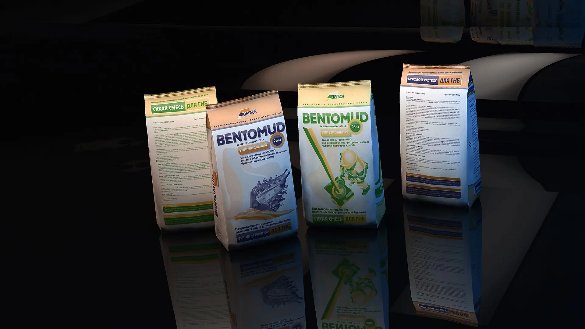 Дизайн упаковок для буровых растворов BENTOMUD.
ООО "Дегаса" | Сетка — социальная сеть от hh.ru