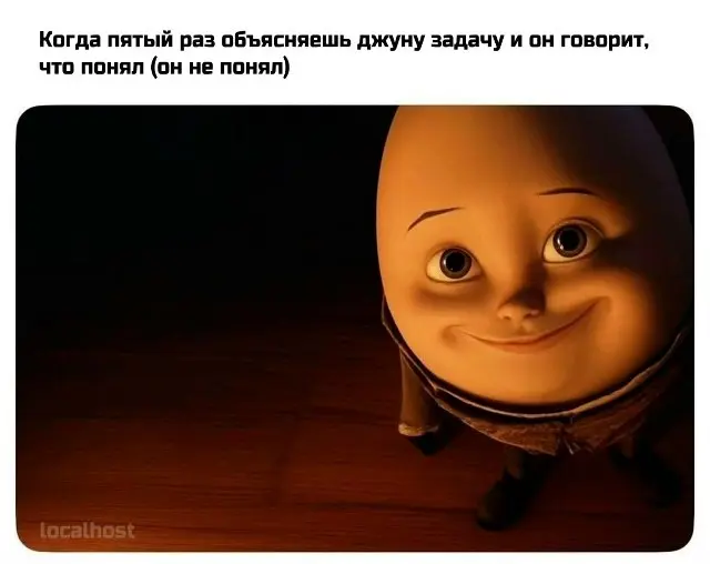 Подпишись, чтобы быть в теме на курилке 🤡 | Сетка — социальная сеть от hh.ru