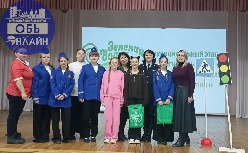 ↗ Конкурс-фестиваль «Зеленая волна» в городе Обь объединил Юных инспекторов дорожного движения
В городе Обь Новосибирской области прошел муниципальный этап регионального конкурса-фестиваля «Зеленая во... | Сетка — социальная сеть от hh.ru