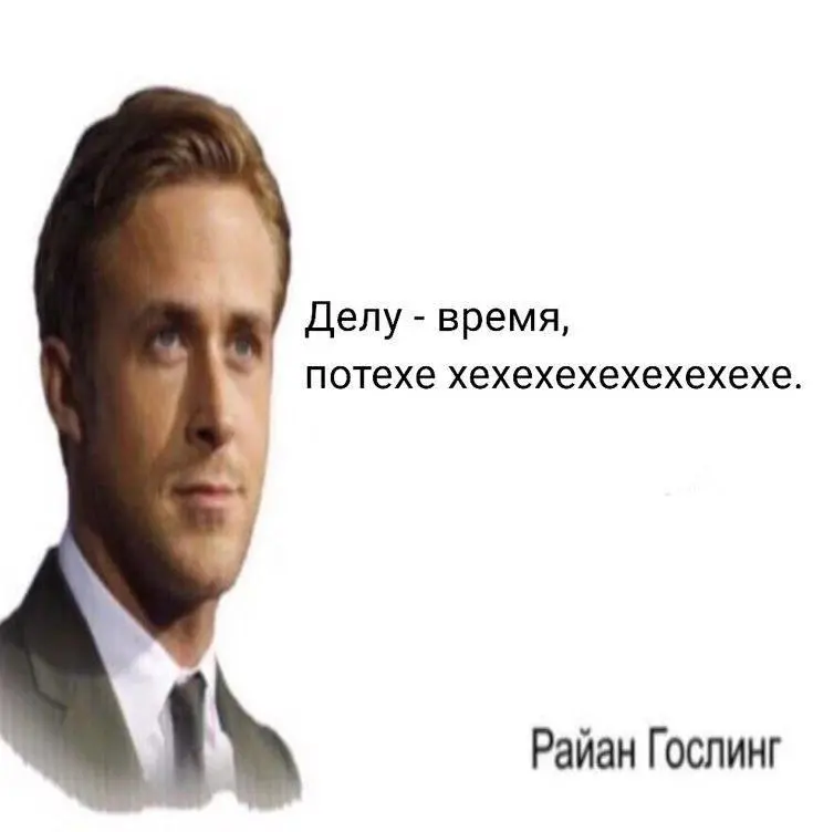 Мем-предсказание на сегодня для @tetyaaliexpress | Сетка — социальная сеть от hh.ru