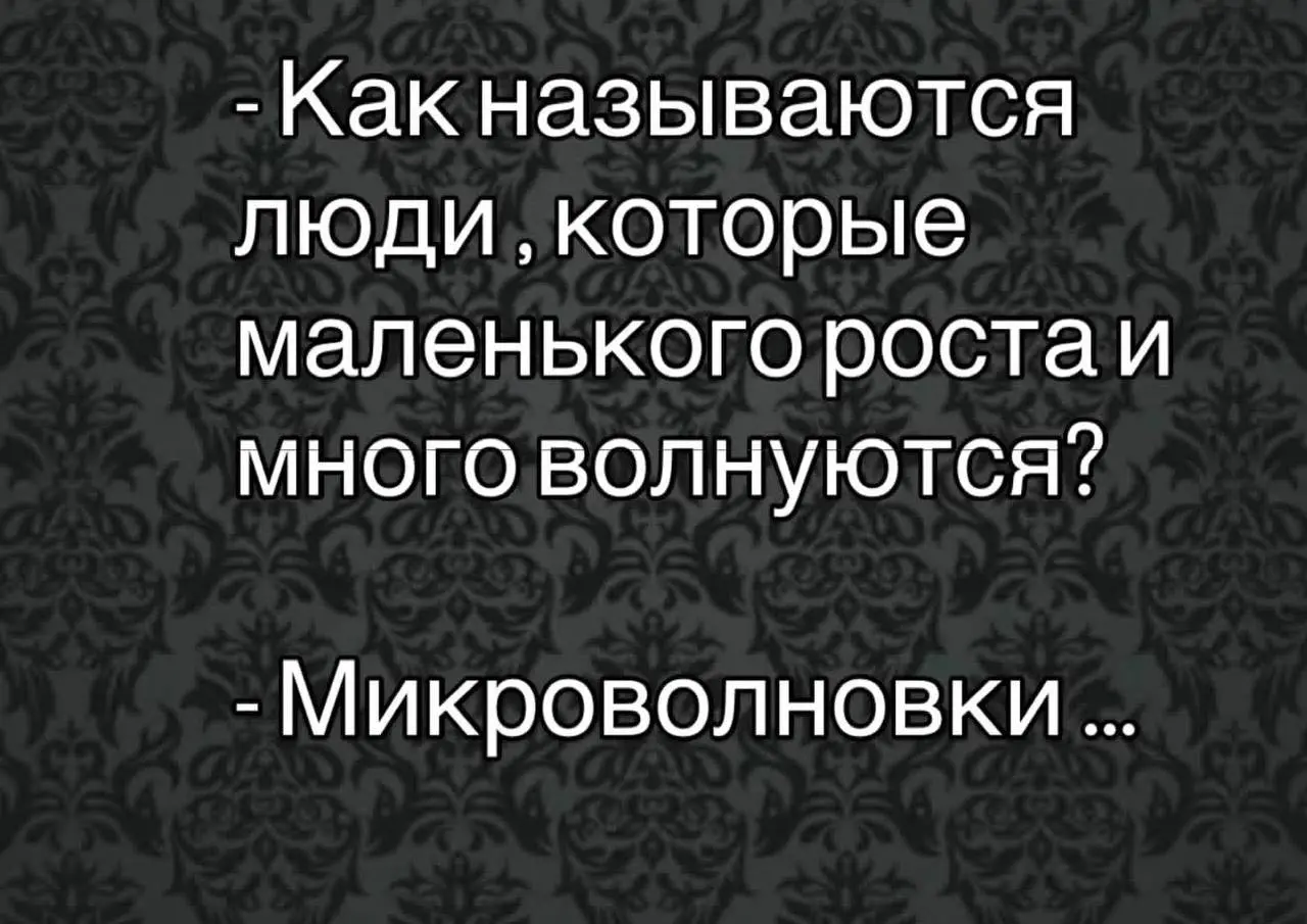Мем дня
Ваш продюсер
@bechinproducer | Сетка — социальная сеть от hh.ru