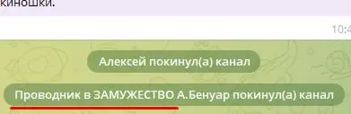 Девчонки, извините, но кина не будет 😂 Дальше сами! | Сетка — социальная сеть от hh.ru