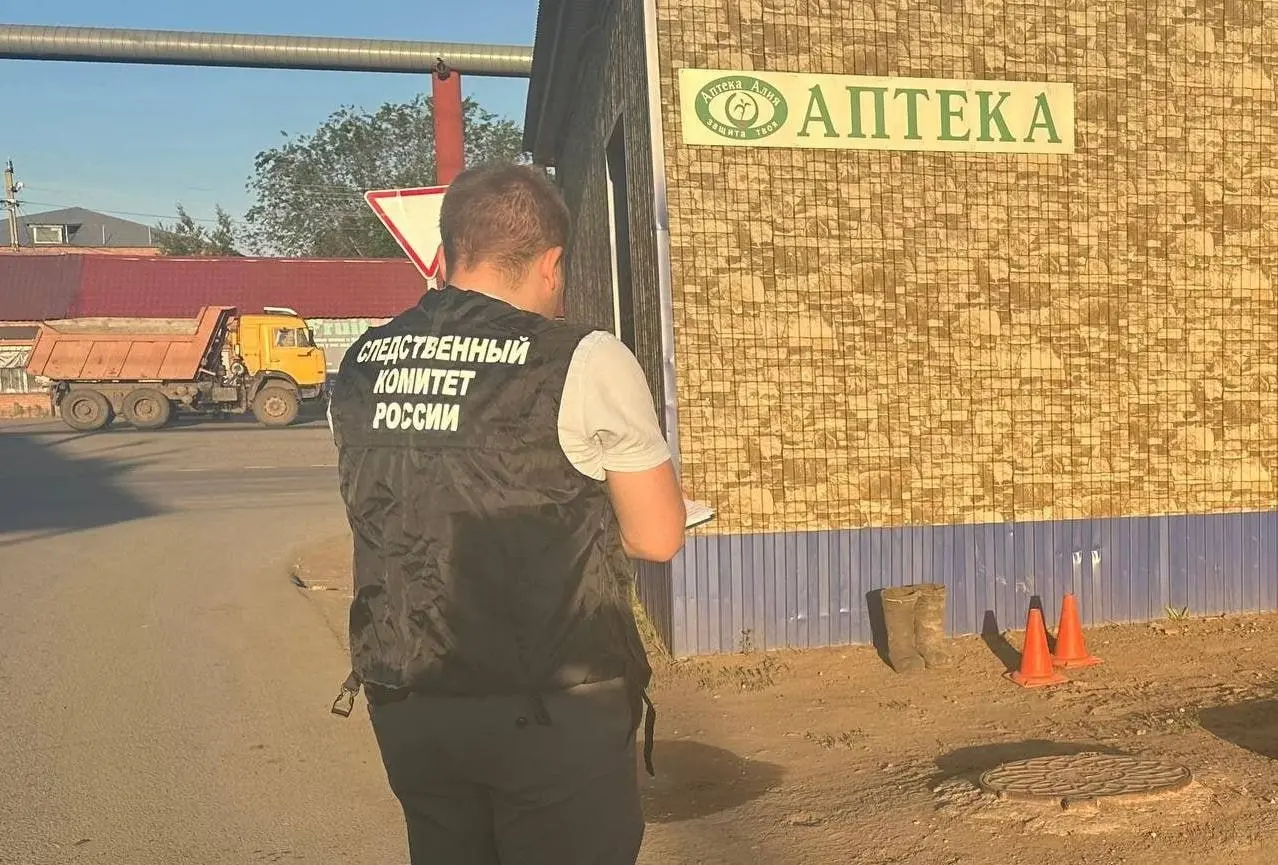 🆘 В Оренбургской области завершено расследование о гибели механика во время очистки переходных колодцев
Бывший водитель-оператор аварийной службы одного из индивидуальных предпринимателей Оренбургской... | Сетка — социальная сеть от hh.ru