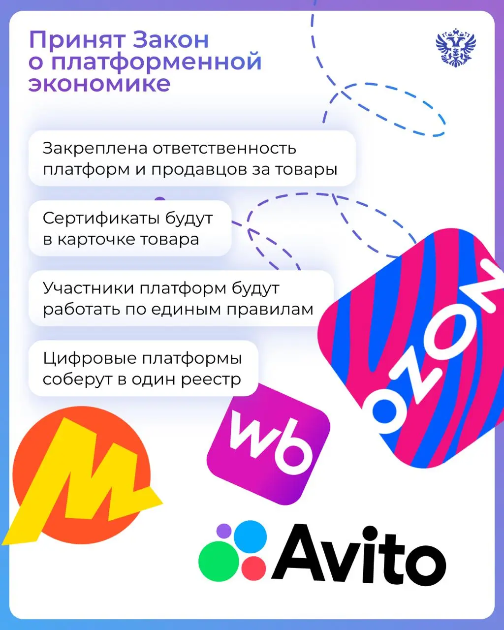 ⏱️Экономика прошлого года — в 8 карточках, а будущего — в одном видео
Вместе с экспертами обсудили результаты и горизонты развития до 2030 года — от внешней торговли до туризма и поддержки МСП | Сетка — социальная сеть от hh.ru