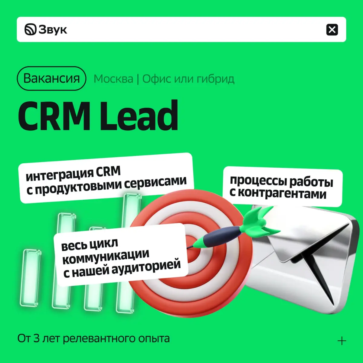 Хороший продукт сам себя не сделает🫨 | Сетка — социальная сеть от hh.ru