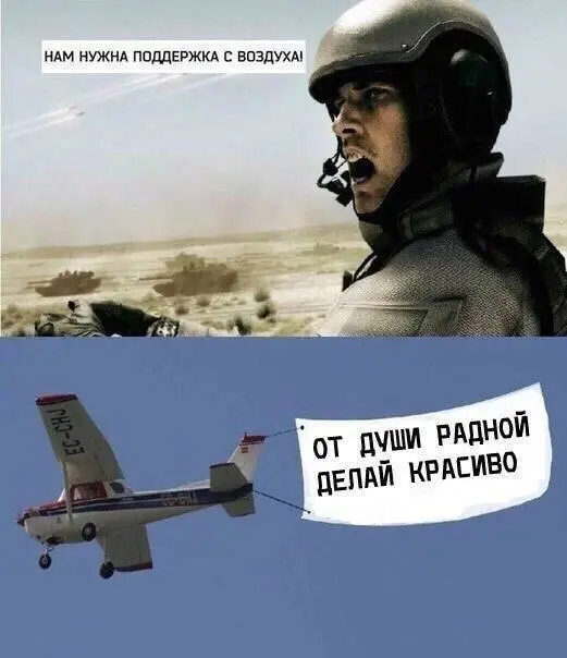 Завтра 4 собеса, прикиньте! 😍
#мемчики | Сетка — социальная сеть от hh.ru