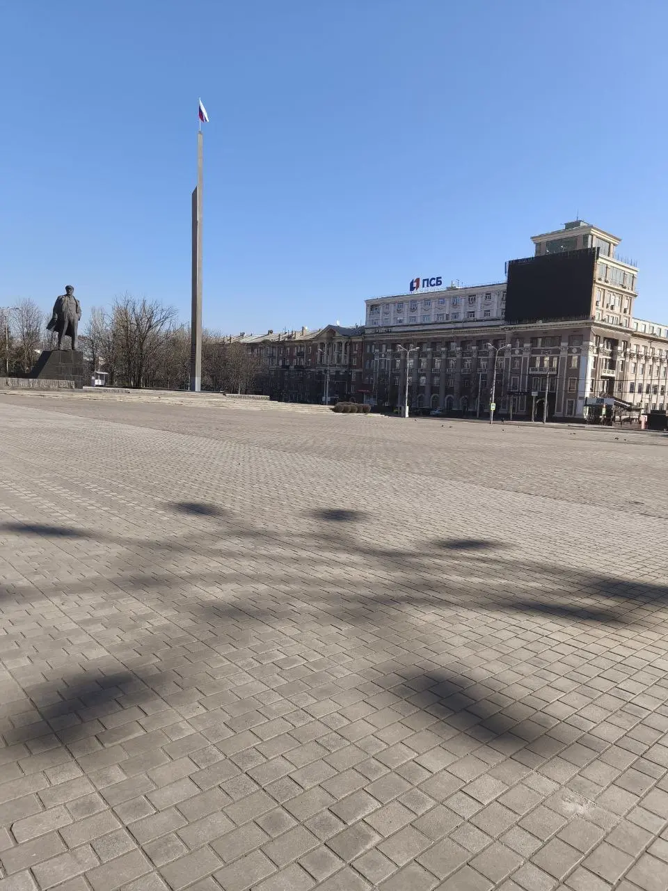 Солнечный Донецк | Сетка — социальная сеть от hh.ru