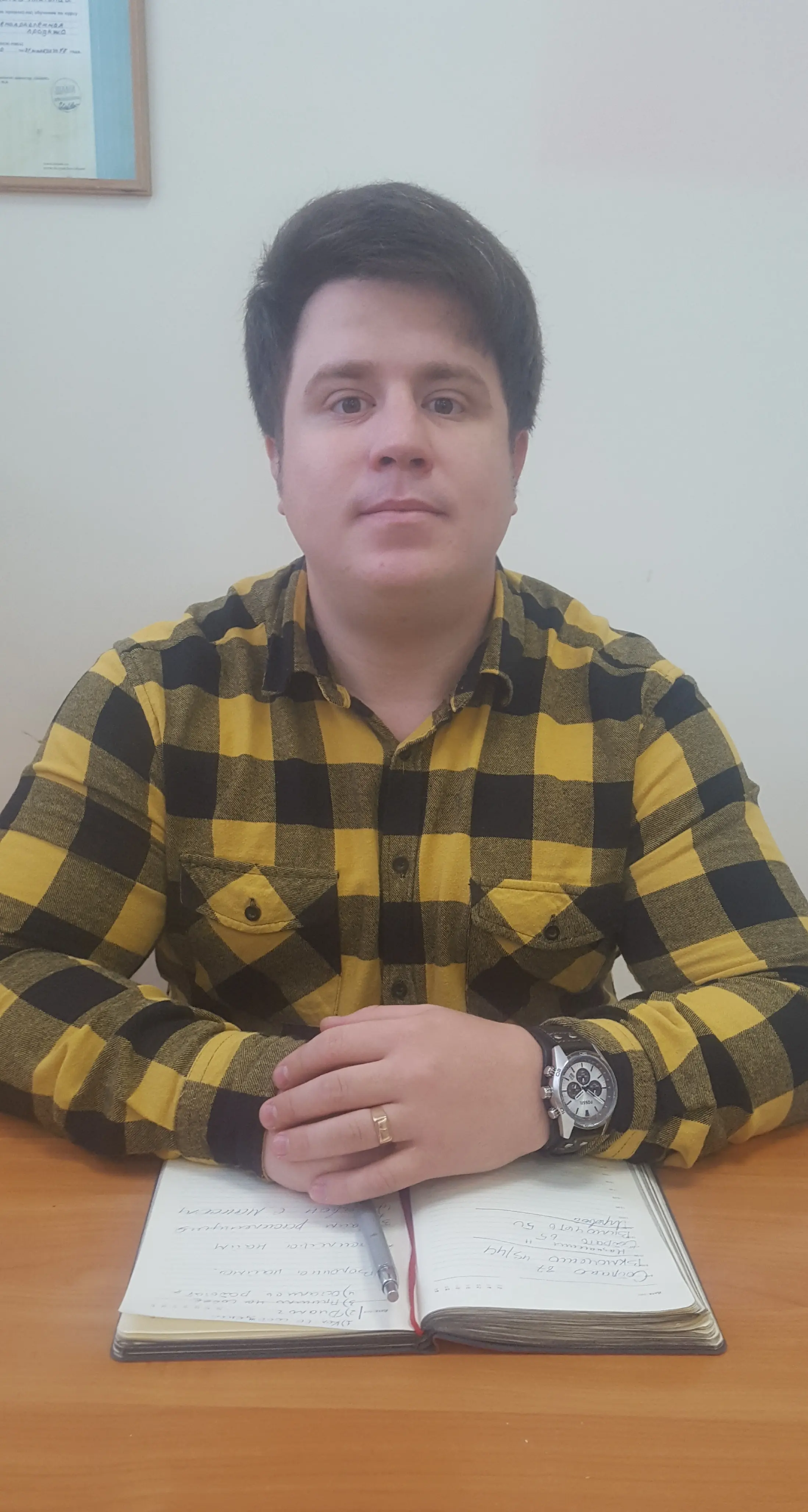 Network member avatar