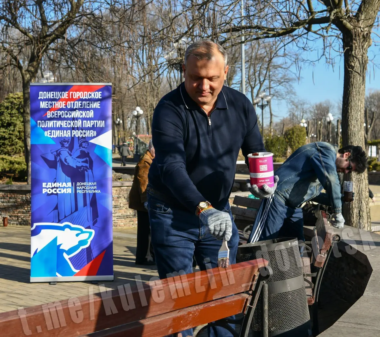 Парк Щербакова,ну а табличка, чтобы помнили,скоро осень) | Сетка — социальная сеть от hh.ru